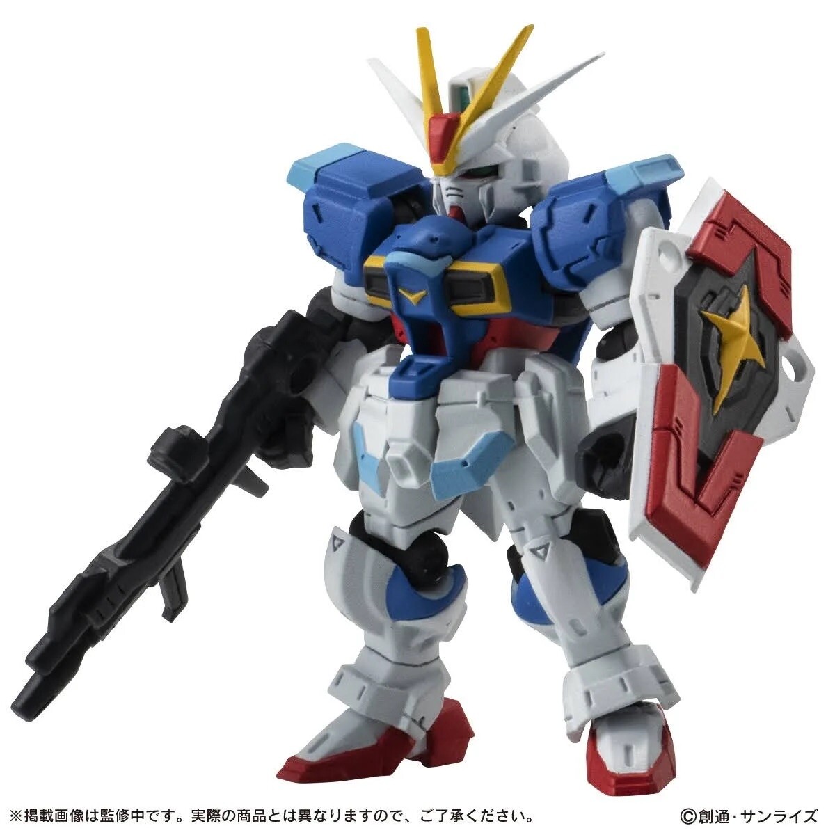 Gundam Ensemble Part #24 Set of 4 Impulse High Mobility Zaku