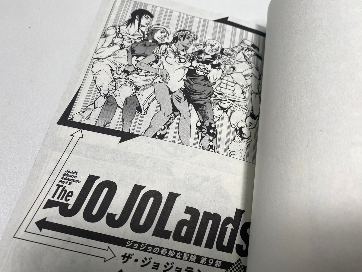 USED The JOJOLands JoJos Part 9 Vol.1-4 Set Japanese Manga Araki