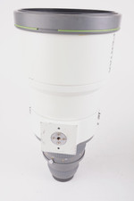 Фото лота VC-67313 от продавца №58011