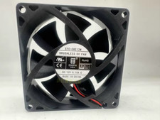 1PCS DWPH EFC-08E12M DC12V 0.15A 2-wire cooling fan 80 25MM