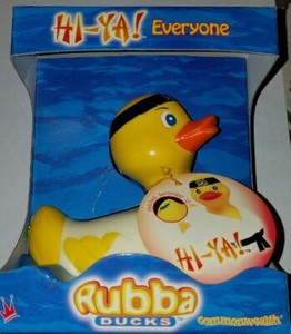 rubba duck