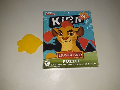 Disney Junior The Lion Guard Kion 24 Piece Puzzle And Bookmark. Bundle.  New