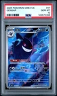 2025 POKEMON SIMPLIFIED CHINESE CBB3 C-GEM PACK VOL 3 #07 GENGAR PSA 10