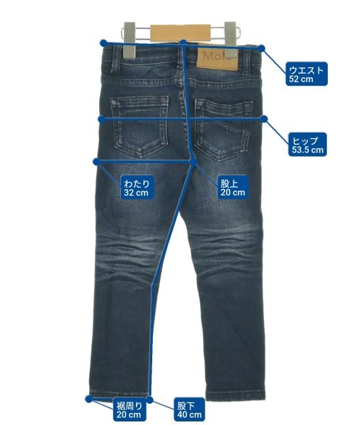 Molo Pants (Other) Indigo(Denim) 104(3T4T) 2200610424557
