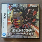 Pokemon Platinum (Japanese Version, Nintendo DS, 2011 ) CIB Manual Cartridge