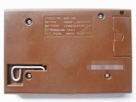 Game & Watch Manhole (Working Condition) - Nintendo