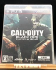Call of Duty: Black Ops(PS3 ) (Sony Playstation 3,2010) from japan