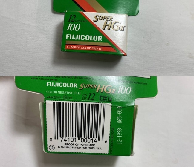 9 Rolls, 200+ Exp) Unused, Expired 35mm Film - Kodak 9 Rolls, 200+ Exp) Unused, Expired 35mm Film - Kodak