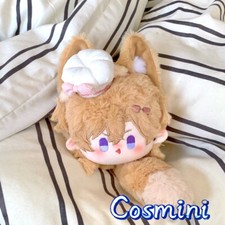 Honkai: Star Rail Aventurine 10cm Plush Doll Keychain Pendant Toy Anime