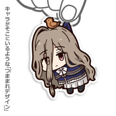 Frieren: Beyond Journey's End Pinched Acrylic Keychain [Sense] | eBay