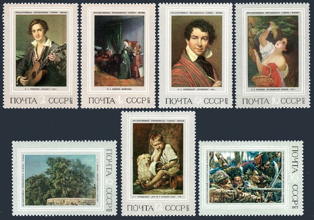 Russia 4074-4080 MNH.Michel 4115-4121. Russian paintings 1973.Portraits. Russia 4074-4080 MNH.Michel 4115-4121. Russian paintings 1973.Portraits.