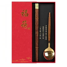Chinese Chopsticks and Spoon Gift Set – Brass 'Fu' Character Chicken Wing Wood 