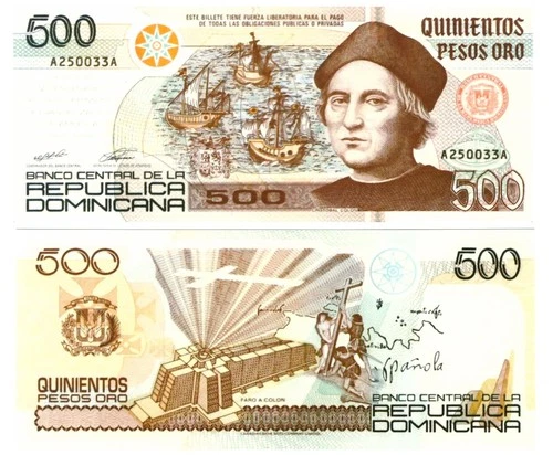 u Reproduction Note Dominican Republic 500 Pesos Oro 1992 Pick #140   5553R