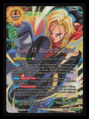 DBS:M Super 17, Bound by Blood - BT20-058 - UC - Foil Power Absorbed NM