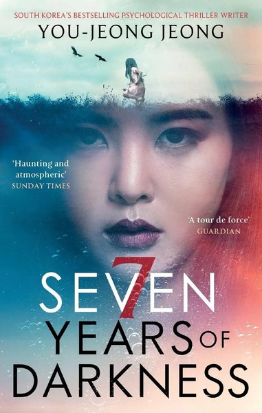 You-Jeong Jeong | Seven Years Of Darkness | Taschenbuch | Englisch (2021)-image