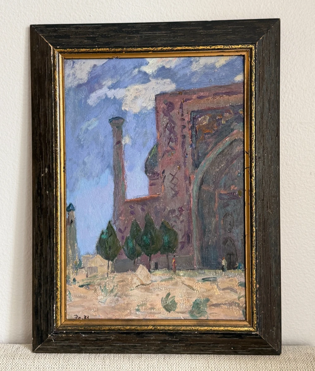 Signed Listed Oil Painting for sale | eBay