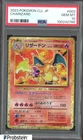 2023 Pokemon CLL JP #003 Charizard PSA 10 GEM MINT