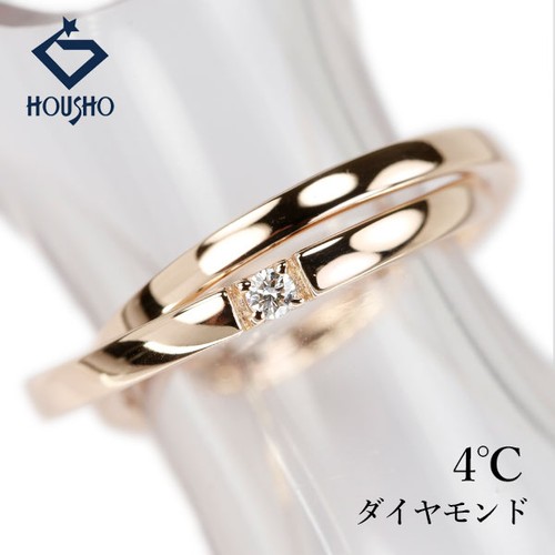 4℃ diamond ring K18 Pink Gold Double-band ring single stone Used 909313