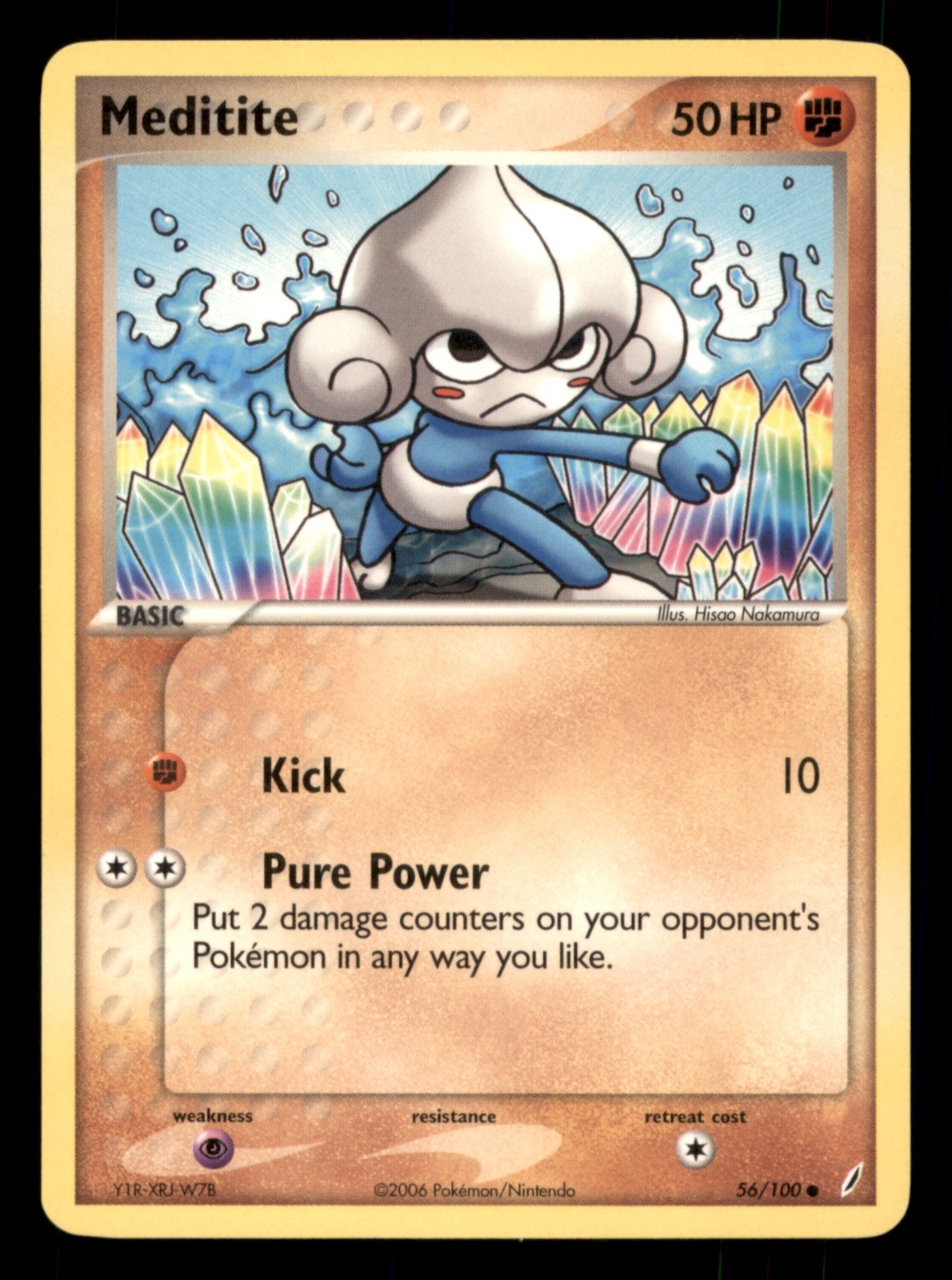 Meditite Common Crystal Guardians 56/100 NM