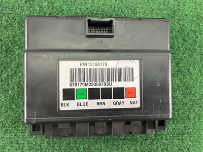 HUMMER H2 6.0 BODY CONTROL MODULE BCM 15198179 GM KÖRPERSTEUERMODUL