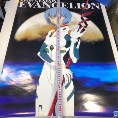 B2 SEGA VINTAGE EVANGELION 『REI & MOON』 Neon Genesis Evangelion Rei Ayanami Arcade Exclusive B2 Art Poster