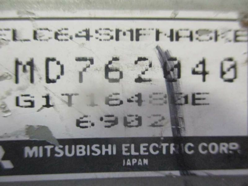 Transmission Center Dash Fits 96-97 GALANT MD762040 | eBay