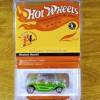 Hot Wheels RLC 2013 Rewards Beatnik Bandit 4047/8100 Green Redline Real Riders
