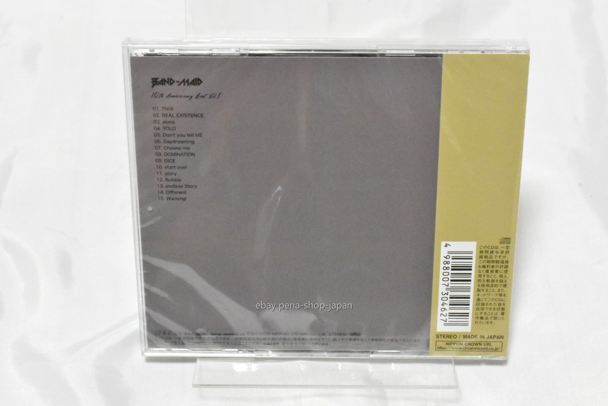 BAND-MAID 　CD+DVD+Blu-ray　セット+オマケ BAND-MAID CD+DVD+Blu-ray セット+オマケ 邦楽