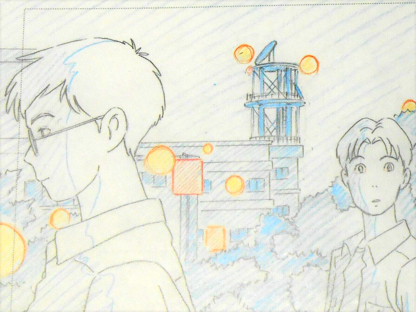 Picture 4 of 6