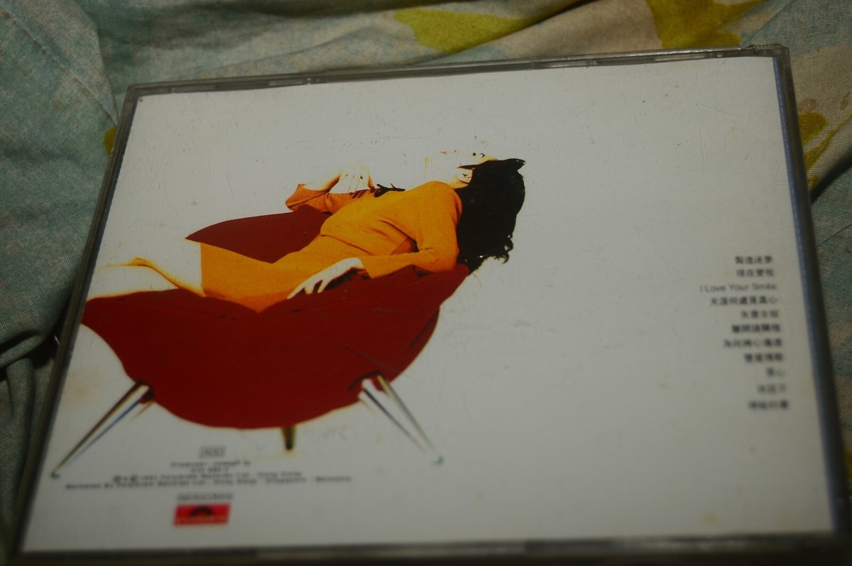 關淑怡 SHIRLEY KWAN making dream 1992 original T113 CD HONG