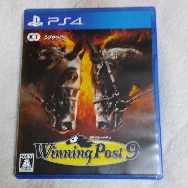 Playstation 4 best sale horse racing games