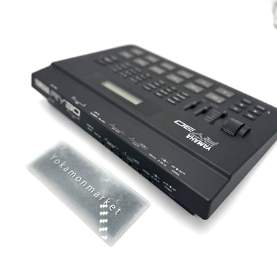 美品 YAMAHA RY30 Rhythm Programmer 取説 希少 s-l400.png