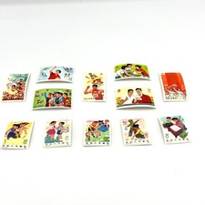 1971-1980 Year of Issue Chinese Stamps for sale | eBay 1971-1980 Year of Issue Chinese Stamps for sale | eBay