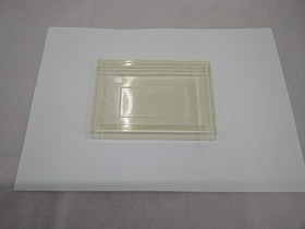 Famicom Software Model Ad D Pool Of Radiance Pony Canyon FHH76