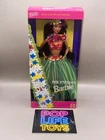 Vintage 1994 Mattel Dolls of the World “Polynesian Barbie” #12700 *NRFB*