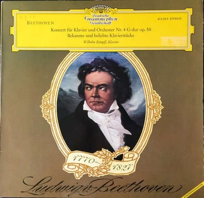 Beethoven*   Wilhelm Kempff - Konzert Für Klavi LP S/Edition Schallplatte 147688
