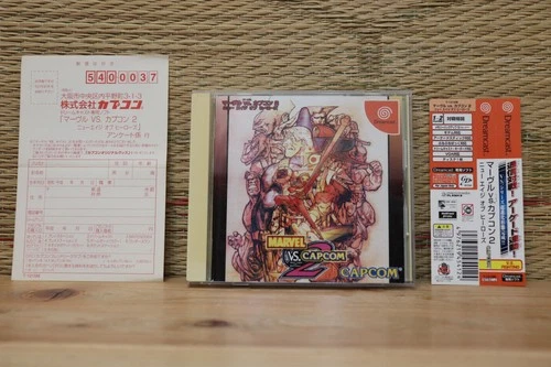 Marvel vs Capcom 2 New Age of Heroes w/spine reg card Dreamcast DC VG!
