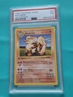 Pokemon Arcanine Base Set 1999 1st Edition 23/102 PSA 7 NM Card