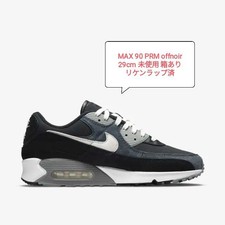 Nike Air Max 90 Premium Off-Noir Particle Grey for Sale 