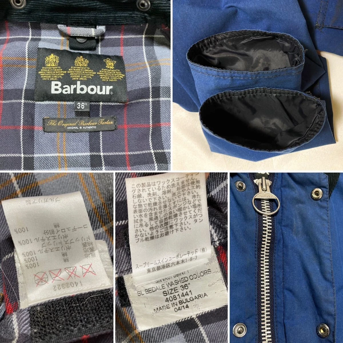 Barbour Tomorrowland Bedale SL Washed Colors Indigo Size 36