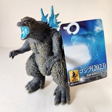 Bandai 2024 Godzilla Heat Ray Emission 2023 Minus One Movie Monster Figure