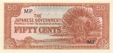 Malaya  50  Cents  ND. 1942  Block  MP  WWII Issue  Uncirculated Banknote A817