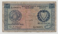 CYPRUS 250 MIL 1979 PICK 41C LOOK SCANS