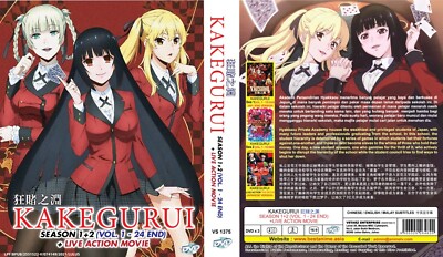Kakegurui Compulsive Gambler (Season Movie) English