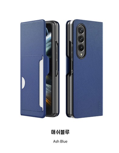 Araree Korea Bonnet Diary Handmade Leather Cover Case for Samsung Galaxy Z FOLD4 - Picture 12 of 12