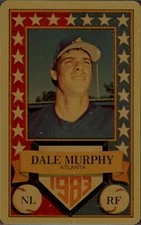 1983 Perma-Graphics All-Star Credit Cards Gold #12 Dale Murphy Mint Condition