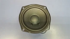 Pana Pacific 5.25" Subwoofer 87576280 for New Holland