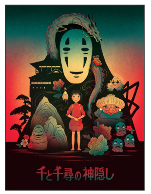 Spirited Away Anime Poster Screen Print Art 18x24 SIGNED Mondo
