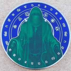 Geocoin Club (GCC) Oct. 2011 - Cache Dark Side - Activated & Adoptable - TB4R92X