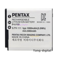 New Original PENTAX D-LI122 Battery For Optio A36 A40 S10 VS20 Q7 Q10 Q-S1 V10